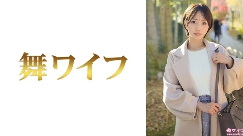 My-989 “Matsushita Yukine 1”: เว็บไซต์แจกจ่ายวิดีโอสำหรับผู้ใหญ่วิดีโอ MGS