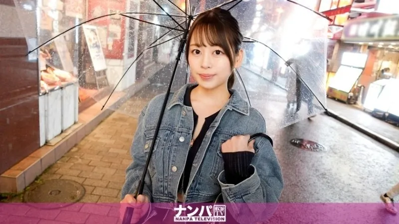 Gana-3255 “หน้าอกของเธอดุร้ายน่าตกใจ!