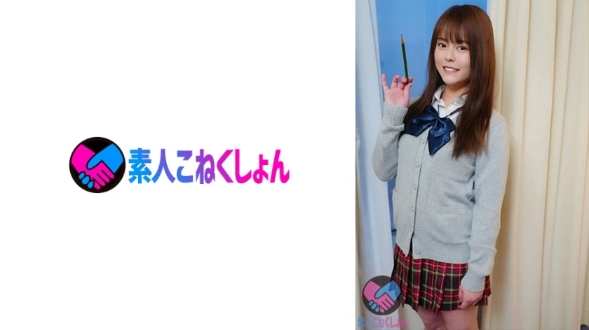 SRYA-044 “ได้โปรดวาด Ji Po ด้วยภาพวาดเปลือย! ! 』Bururun H Cup Colossal Breasts J Series ที่มีการเติบโตที่ดีเกินไป! ฉันไม่สามารถระงับความอยากรู้อยากเห็นของฉันได้แม้ว่าฉันจะปิดกั้นการปรากฏตัวอย่างกะทันหันของ Chi Po ด้วยมือของฉัน เหลือเพียงรูปลักษณ์ภายนอก