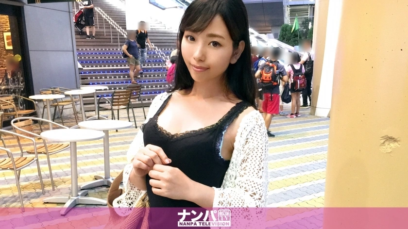 Gana-1426 มีสีสันอย่างจริงจังยิงครั้งแรก 871