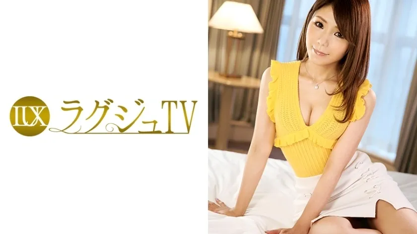 Luxu-739 Luxury TV 743