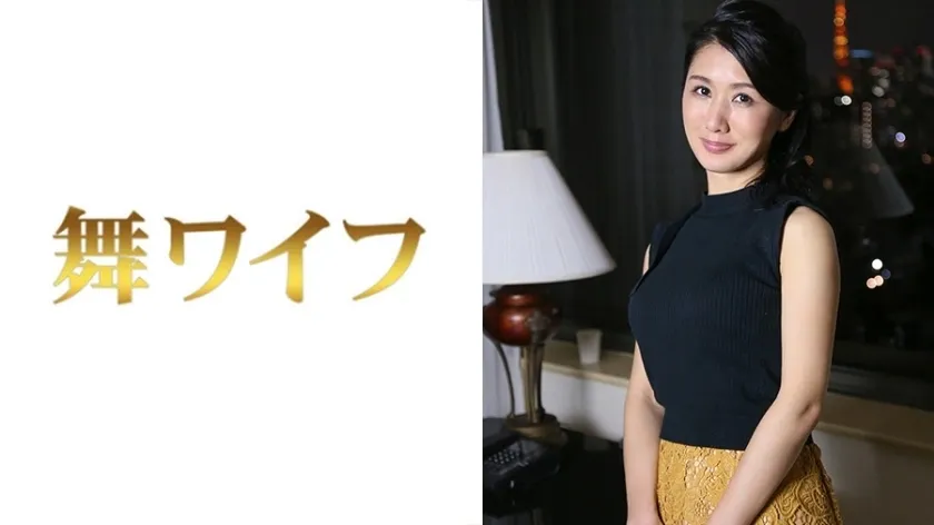 My-275 Shoko Miyamoto 2