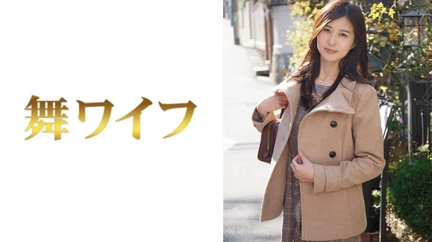 My-279 Reiko Mochida