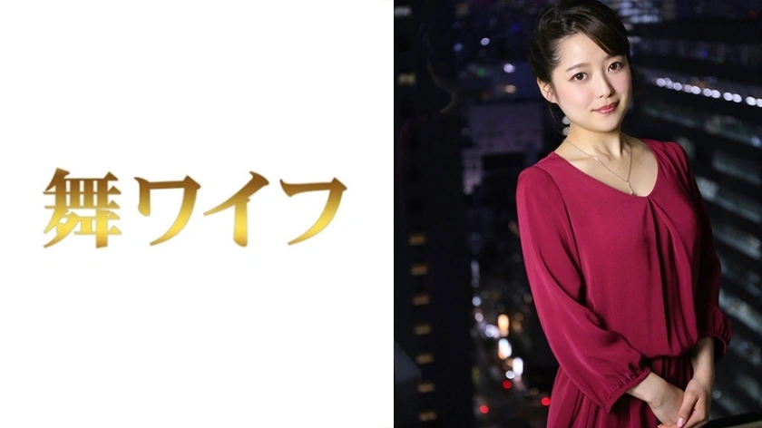 My-283 Kazumi Wakatsuki 2