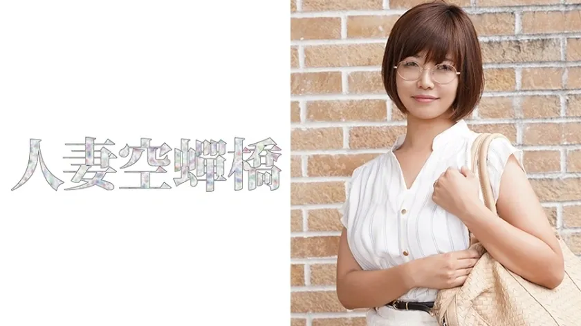 UTSU-391 Naoko ที่รักสามีของเธอ