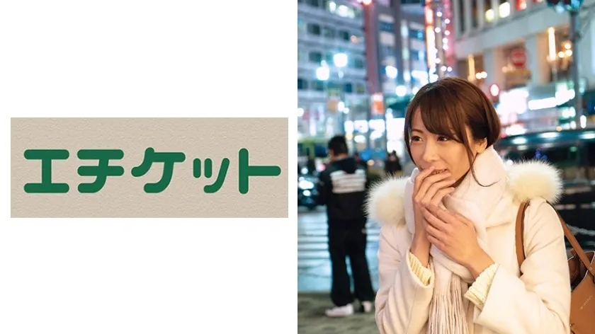 ETQT-426 นักศึกษาวิทยาลัยที่ดื่มหนักสามารถทำทวารหนักได้หรือไม่? – Eimi อายุ 21 ปี