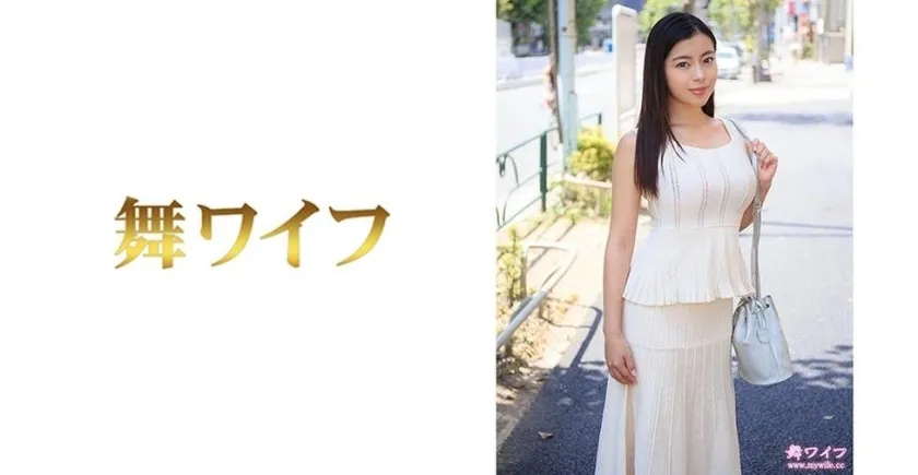 My-457 Emily Kawabata 1