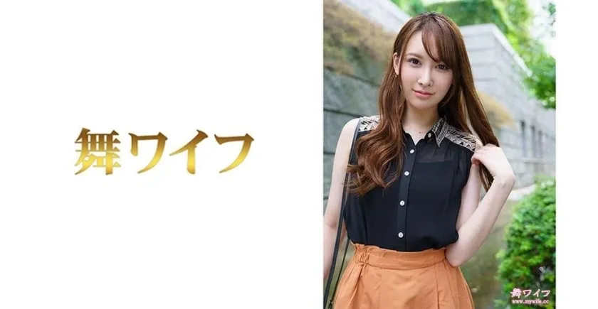 My-459 Sho Miyoshi 1