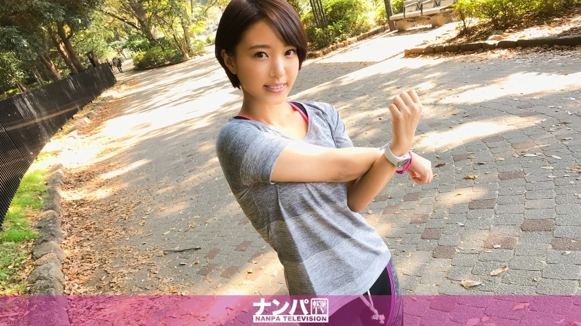 GANA-1573 จ๊อกกิ้งน้ำปา 15